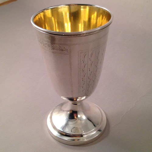 Coin Silver Goblet Southern General John Smith Preston S. Carolina Carrington #1 - Picture 4 of 10