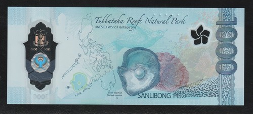 šµš Philippines 1000 Piso, 2022 , UNC *, Polymer , Banknote - Picture 2 of 2