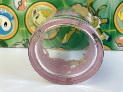 Pokemon Espada Escudo Lo mismo Pikachu Copa de Vidrio Premio E Figura OVNI Caja Nuevo (peluche) - Imagen 5 de 11