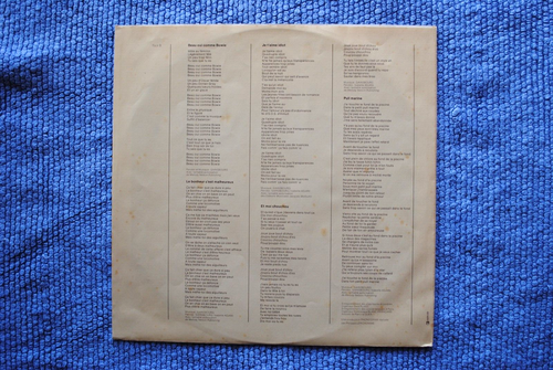 ISABELLE ADJANI / LP PHILIPS 814 827-1 / 1983 (F) - Picture 4 of 4