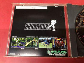 Used Sega Saturn Hyper Duel TECHNOSOFT Rare Import Retro Game Tested Working