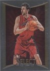 2012-13 Panini Select - Andrea Bargnani #112