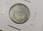Picture 3 of 12
