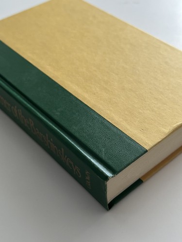 Der Sommer der Barshinskeys - von Diane Pearson - Hardcover Buch - Bild 4 von 10