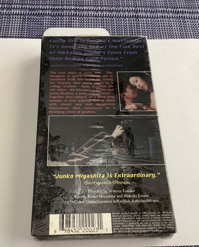 A Woman Called Sada Abe: VHS! RARE Sealed Copy of famous Tanaka film - Picture 2 of 2