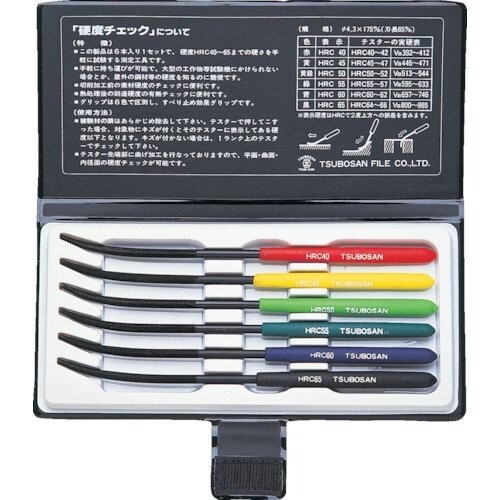 TSUBOSAN Hardness Tester Checker File Set MA00600 manuale inglese/giapponese ...