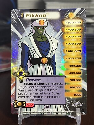 DBZ CCG DRAGONBALL Z PIKKON LV1 #193 LIMITED RARE HI-TECH FOIL
