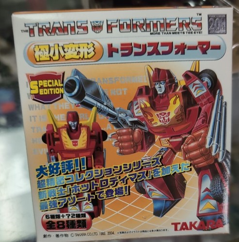 Transformers Wave 2.5 WST Optimus Prime Worlds Smallest G1 2003 Takara Open Box - Picture 1 of 2