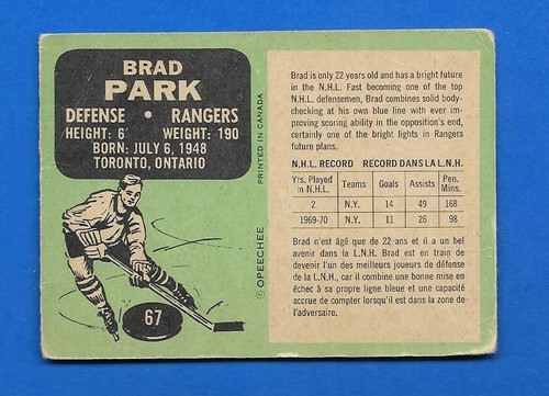 1970-71 OPC 70 O PEE CHEE HOCKEY CARD + ERROR & VARIATION + STAMP 1-132 SEE LIST - Picture 219 of 498