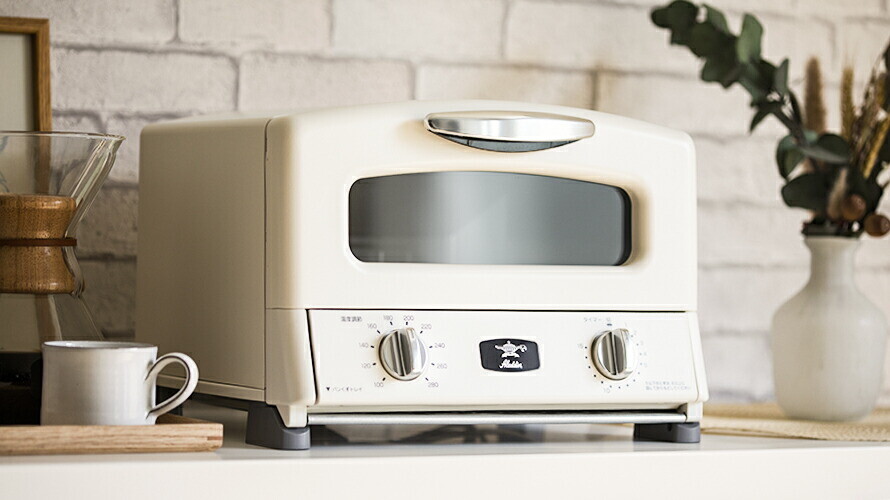 NEW Aladdin AGT-G13A-G Green Graphite Toaster 4 Sheets Oven