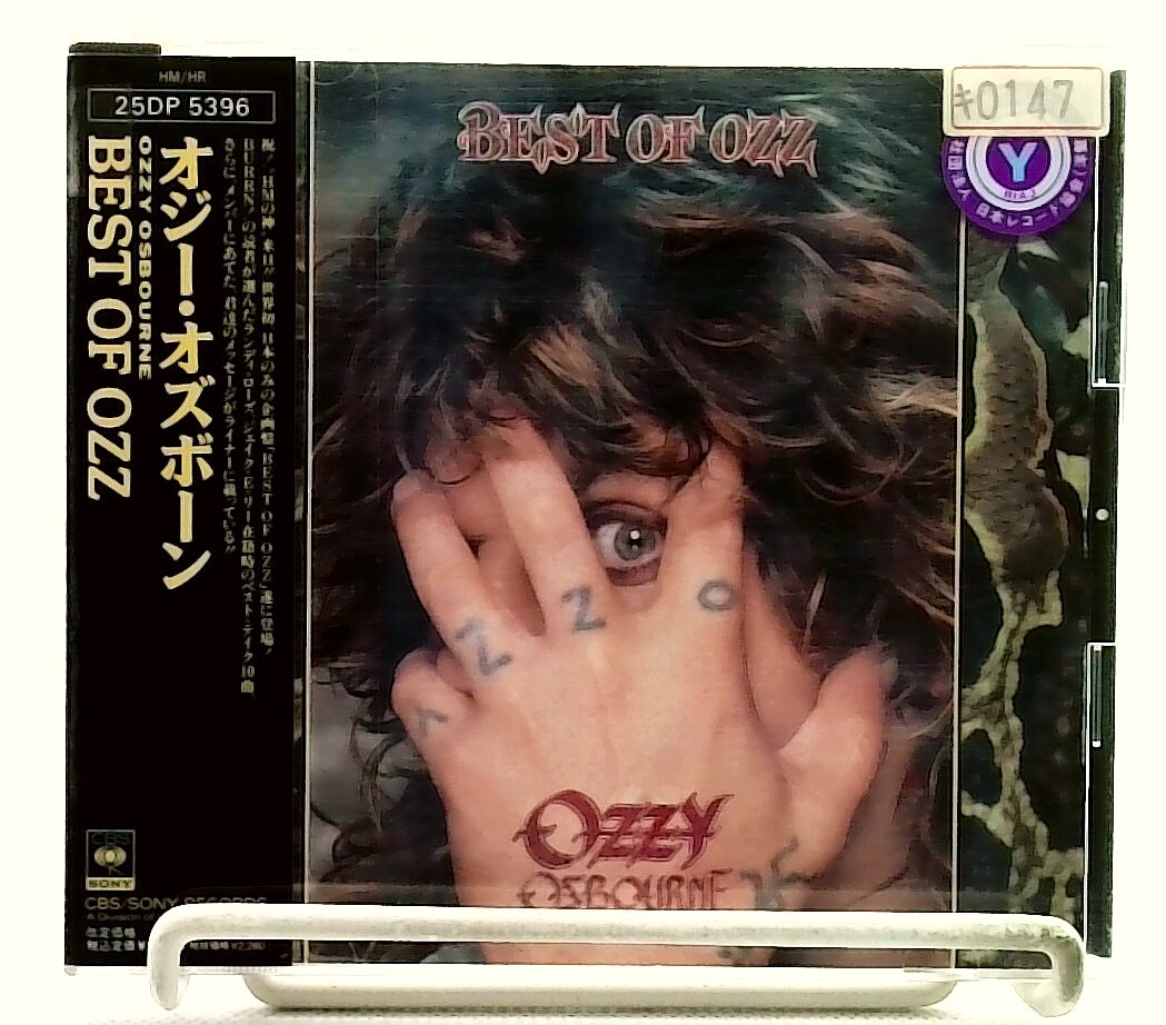 新品シールド！国内盤！オジー・オズボーン/ BEST OF OZZ 新品シールド！国内盤！オジー・オズボーン/ BEST OF OZZ BEST