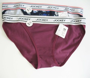 jockey retro stripe string bikini panty