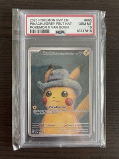 Pokemon Card PSA 10 Pikachu Van Gogh