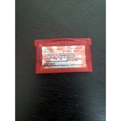 Pokemon Ruby Authentic Japan Edition Gameboy advance