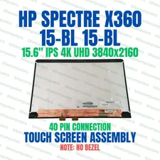 HP Spectre 15-BL012DX 15-BL000NA 15.6" LCD Touch Screen Assembly NV156QUM-N72