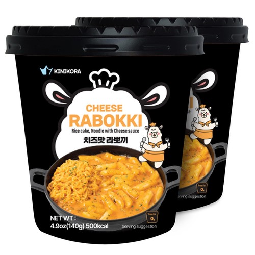 Premium Instant Rabokki Cup - Cheese Flavor, 2 Cups, Korean Ramen & Tteokbokk...