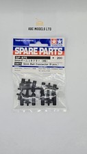 Tamiya 53601 Low Friction 5mm Adjuster (8 Pcs.), (TA08/TB05/XV-02/TRF419/TT02)