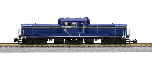Z Scale Rokuhan Hokutosei Limited Express 14-Car Set JNR 24 Series Blue Train - Picture 3 of 24