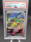 New ListingPikachu 173/165 Sv: Scarlet & Violet 151 Holo PSA 10
