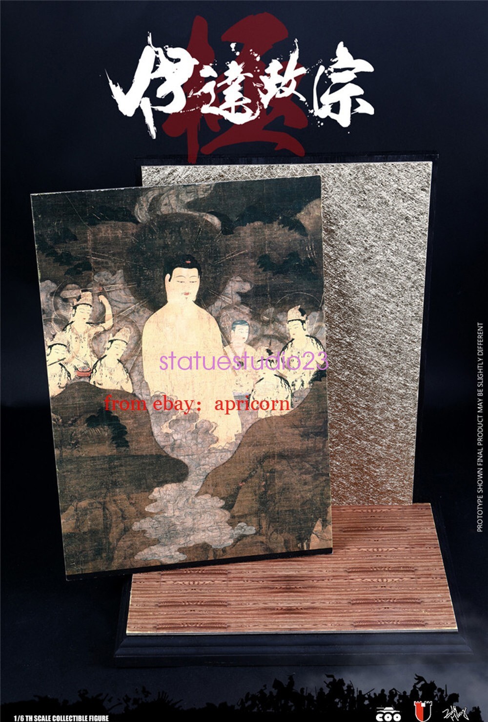 Picture 20 of 21