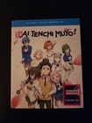 Ai Tenchi Muyo: The Complete Series - Blu-ray