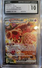 Dachsbun ex 169/142 Sv07: Stellar Crown Holo Free Shipping CGC 10