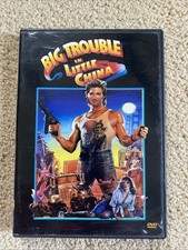 Big Trouble in Little China (DVD, 1986)