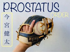 Used ZETT Prostatus 11.5 inch Infield RHT Black Custom Order