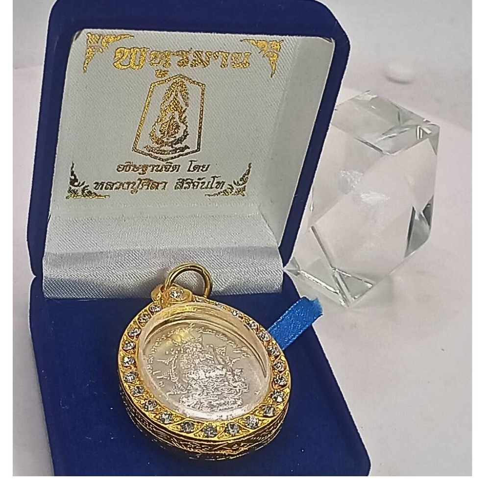 LP MAHASILA  PHAHURAMAN SILVER GOLD MICRON  FRAME THAI AMULET  PENDANT BUDDHA