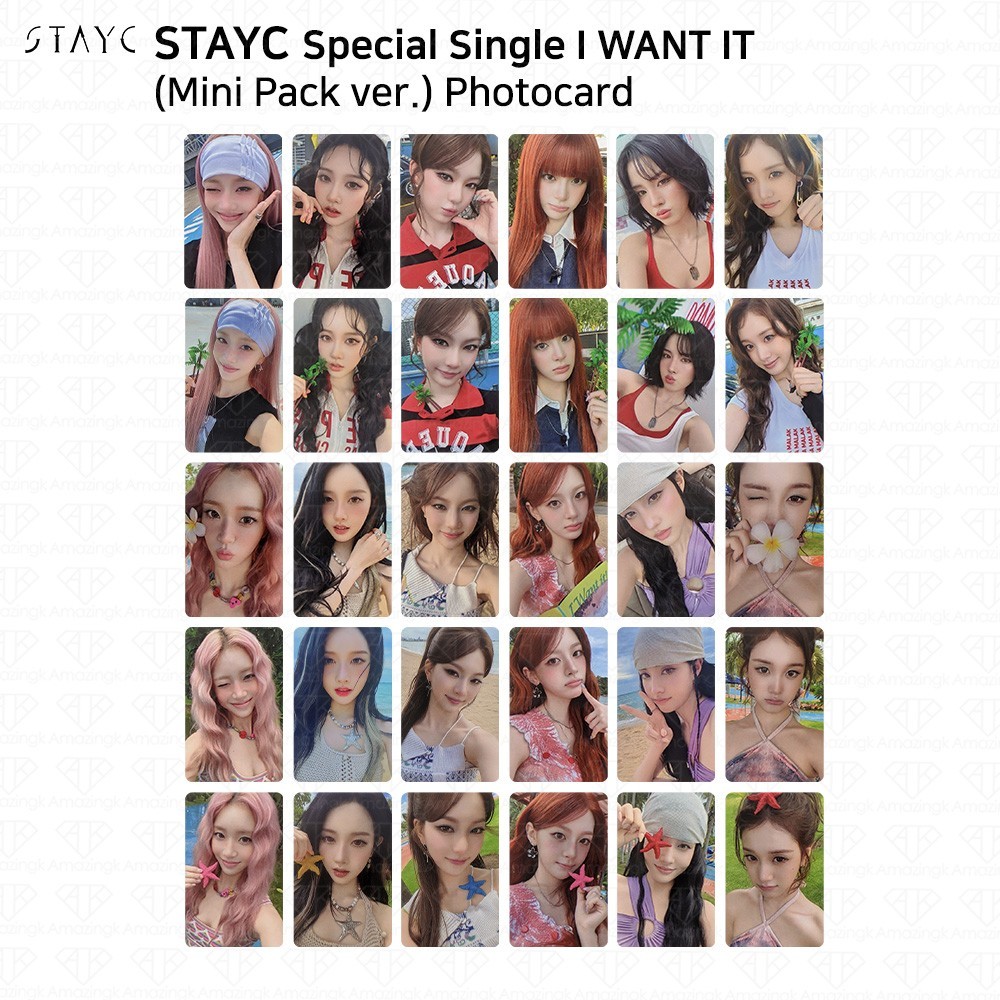 STAYC アルバム まとめ売り STAYC - Special Single Album - I WANT IT - Mini Pack Version