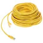 Ethernet Cable Network Patch Cord 20-meter Laptop Network Cable Cat 5e Cord