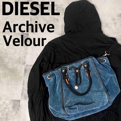archive diesel sling bag tech y2k