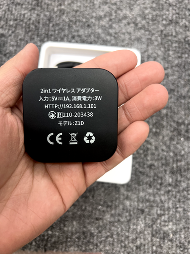 Wireless Carplay Adapter für Apple iPhone 2024 Upgrade 2 in 1 Carplay Wireless - Bild 3 von 6
