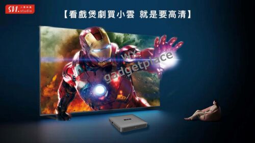 ✅Svi.Studio Svicloud 10P Plus New 10P+ upgraded from 9P TV Box 小云澳洲最新小雲电视盒+赠送键盘 - Picture 21 of 24