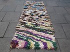 Old Hand Made Moroccan Boucherouite Cotton Fabric Colourful Rug 250x112cm