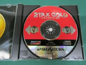 Sega Saturn -- 2Tax Gold -- *JAPAN GAME* SS. 17164