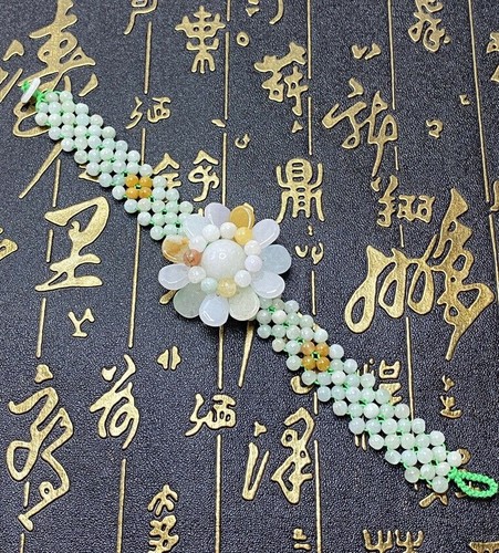 Grade A 100% Natural Beads Flower Jadeite Jade Handmade Bracelet #J0230 - Imagen 2 de 7