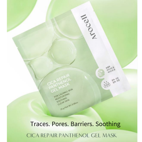 Arocell Cica Exosome Repair Panthenol Gel Mask 25g X 7EA Moisturizing K-Beauty - Picture 2 of 11