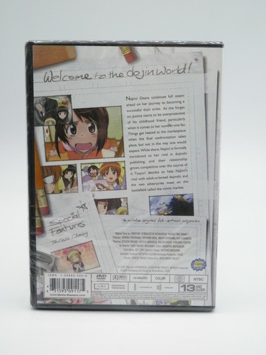 Dojin Work Volume 2 Quill And Ink DVD New Sealed - Bild 2 von 3