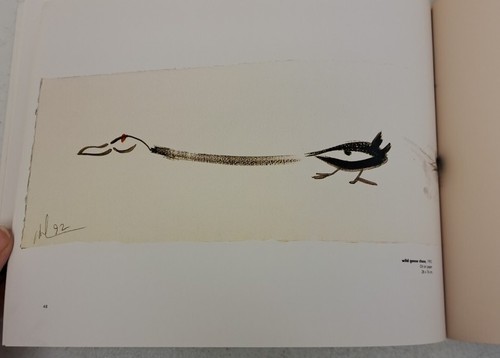 Lin Hsin Hsin It's Happening! Art Book. #6.3.2 - Picture 10 of 12