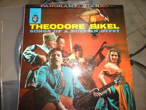 VINYL RECORD LP F THEODORE BIKEL SINGS SONGS OF RUSSIAN GYPSY 1 ELEKTRA EKS-7150 - Picture 2 of 7