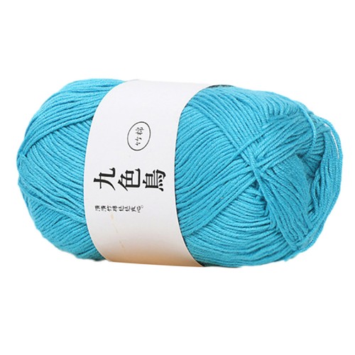 50g Baby Thin Woolen Yarn Knitting Crochet Blanket Sweater Scarf DIY Material 47