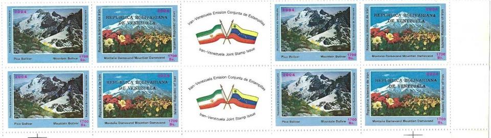 MONTAÑAS,-PICO BOLIVAR,- MT.DAMAVAND - ASIA Hor.pair - VENEZUELA 2004 Foto 2 de 2