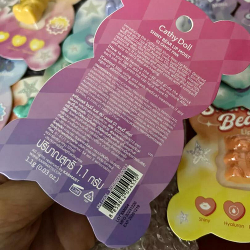 Muñeca Cathy Húmeda Labios Oso Brillante Lindo Labios Saludables Hialurónico Hidratado Set 6 - Imagen 22 de 23