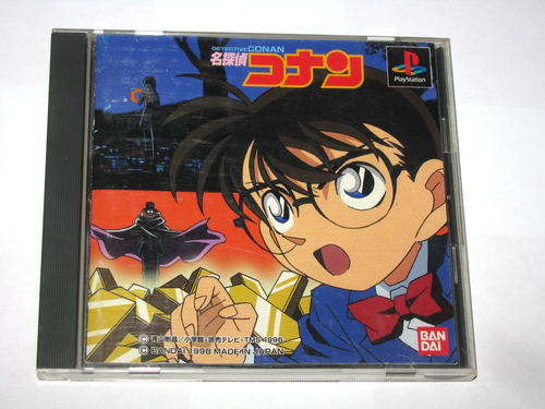 Detective Conan Playstation PS1 Japan import US Seller - Picture 5 of 7
