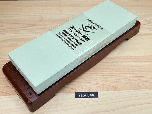 Naniwa Super Stone IN-2290 #10000 20 mm Pietra ad acqua giapponese con supporto - Foto 23 di 24