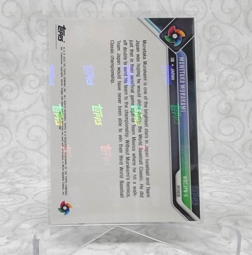 2023 TOPPS NOW KARTE WBC KLASSISCHES CHAMPION SET JAPAN MUNETAKA MURAKAMI #WBCJPN-5 - Bild 2 von 2