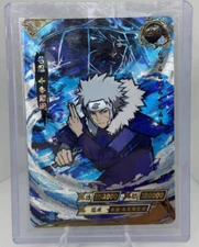 KaYou Naruto TCG CCG Trading Card Senju Tobirama super rare box hit NR-BP-013