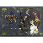 Wolf'S Rain Setting Art Collection Illustration Book Toshihiro Kawamoto Japanese