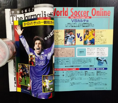 1999 Roberto Baggio ITALY Inter Milan JP Soccer Football Magazine Book MEGA RARE - Picture 24 of 24